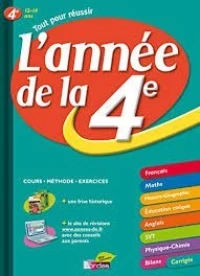L'année de la 4e