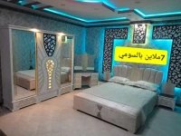 Meuble Chiffa اثاث غرف نوم