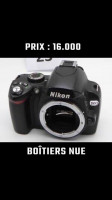 appareils-photo-nikon-d60-boitier-nue-prix-negociable-bejaia-algerie