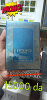 parfums-et-deodorants-versace-eros-edp-100-ml-promo-alger-centre-algerie