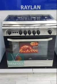 Cuisinière 5 feux 