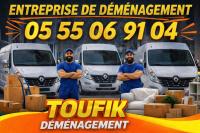 نقل-و-ترحيل-transport-demenagement-un-groupe-respectable-et-engage-الجزائر-وسط