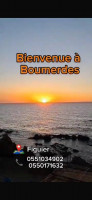 niveau-de-villa-location-vacances-boumerdes-algerie