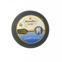 other-poudre-dentifrice-pure-et-100-naturelle-60gr-saoula-algiers-algeria