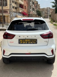 سيارات-geely-gx3-pro-2024-قالمة-الجزائر