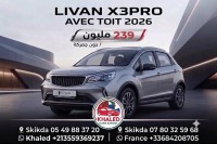 سيارات-livan-x3-pro-2026-manuelle-avec-toit-ouvrant-رمضان-جمال-سكيكدة-الجزائر