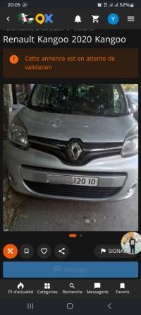 سيارات-renault-kangoo-2020-البويرة-الجزائر