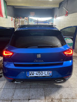 voitures-skoda-ibiza-2023-fr-rouiba-alger-algerie