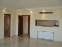 appartement-vente-alger-mohammadia-algerie