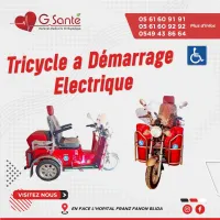 Tricycle a Démarrage éléctrique
