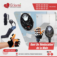 medical-gant-de-reeducation-professionnel-la-main-avec-botte-pressotherapie-blida-algerie