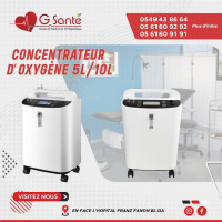 medical-cocentrateur-doxygene-5l10l-extracteur-blida-algerie