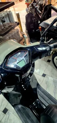 VMS VMS VICTORIA 200cc 