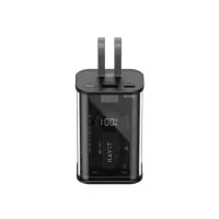 Power Bank HAVIT PB94 10000 MAH
