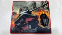 Tapis de Souris Gaming G1 Multi-Design