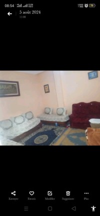 فيلا-بيع-مستغانم-خير-الدين-الجزائر