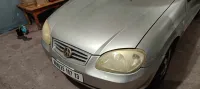 Faw V2 2007 V2