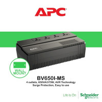 onduleurs-stabilisateurs-apc-eapsy-ups-650va-bv650i-bordj-bou-arreridj-algerie