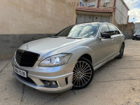 voitures-mercedes-classe-s-2013-akbou-bejaia-algerie