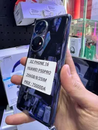 Huawei P50 Pro 256/8/2SIm