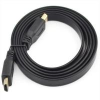 cable-hdmi-protech-5m-8k-21v-bab-ezzouar-alger-algerie