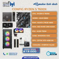 Configuration PC Gaming Ryzen 5 7600X + RTX 4060 8Go
