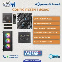 Configuration PC Gaming Ryzen 5 8600G