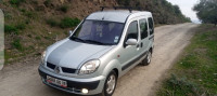 commerciale-renault-kangoo-2005-akbou-bejaia-algerie