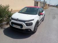 سيارات-citroen-c3-2023-shine-عين-ياقوت-باتنة-الجزائر