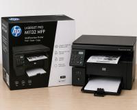 طابعات-لايزر-imprimante-hp-laserjet-pro-m1132-mfp-سيق-معسكر-الجزائر