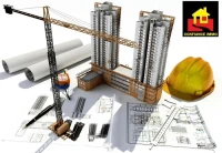 Vente Terrain Alger El mouradia