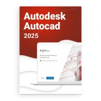 AUTOCAD OFFICIEL 2023-2026