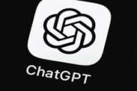 برامج-و-اشتراكات-chatgpt-plus-الجزائر-وسط