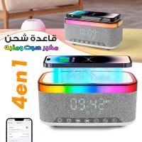 bluetooth-haut-parleur-intelligent-veilleuse-creative-de-bureau-chargeur-audio-sans-fil-ahmar-el-ain-tipaza-algerie