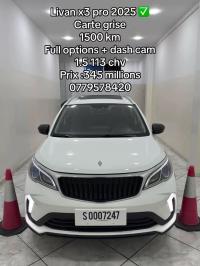 سيارات-livan-x3-pro-2025-automatique-toit-عنابة-الجزائر