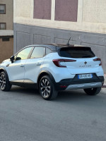 voitures-renault-captur-2023-gpl-full-options-blanc-nacre-toit-noir-brillant-draria-alger-algerie