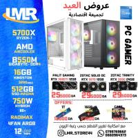 وحدات-مركزية-pc-gamer-بئر-توتة-الجزائر