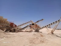  Carrière de Gravier en Pleine Exploitation