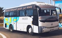 voyage organisé sousse 