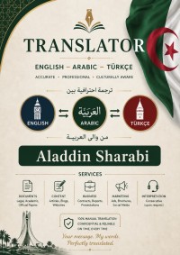 خدمات-في-الخارج-interprete-traducteur-turc-anglais-الرويبة-الجزائر