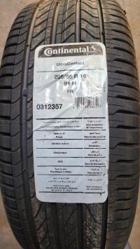 tires-rims-pneu-continental-mascara-algeria