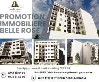 Vente Appartement F2 F3 F4 Alger Draria