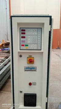 Thermorégulateur a eau 