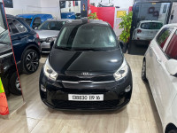 voitures-kia-picanto-2019-ex-alger-centre-algerie