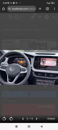 سيارات-volkswagen-tharu-2025-xr-الواد-الوادي-الجزائر