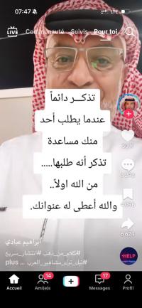 سيارات-skoda-octavia-2019-clever-سيدي-بلعباس-الجزائر