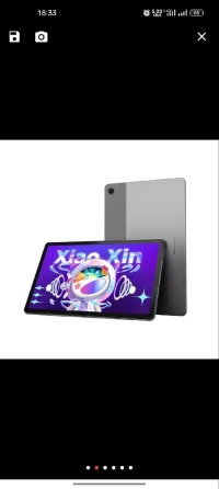 Lonovo Xiaoxino tabe 2022