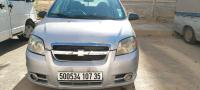 سيارات-chevrolet-aveo-5-portes-2007-قورصو-بومرداس-الجزائر