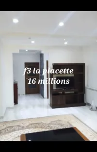 Location Appartement F3 Alger Hydra