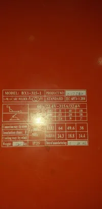 Poste a souder 380v